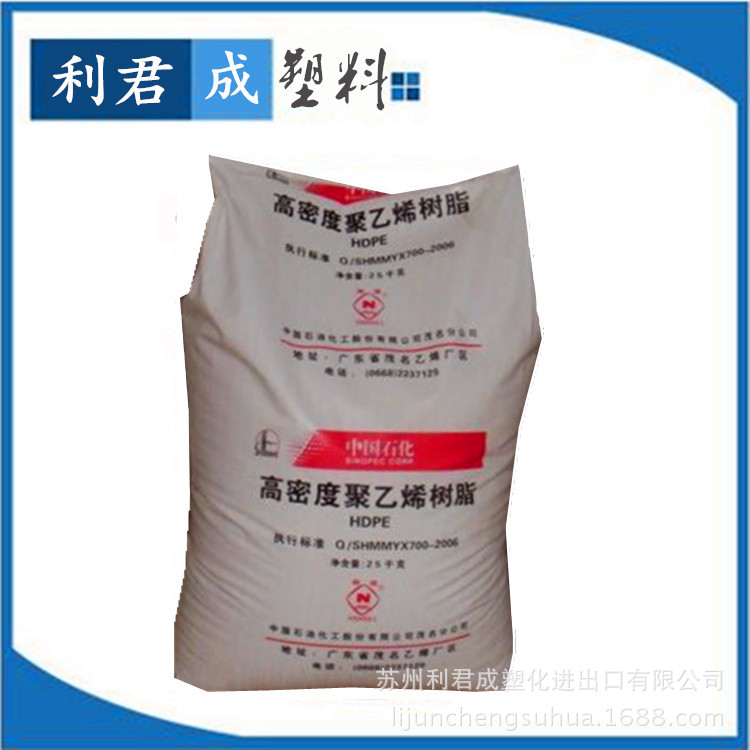 MG娛樂(lè)線(xiàn)路(黑河)有限公司